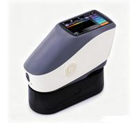 Graigar YS3060 400-700nm Handheld Spectrophotometer IP55 Protection Accurate 0.01 Color Quality Control Tool Alternative BYK 68