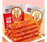 Grain Spicy Sticks - Authentic Chinese Gluten Snacks (12g Mini Packs) - 2 Flavors: Mild & Spicy, Vegan Wheat，Nostalgic Street Food, Crunchy Plant-Based (extra spicy,30 packs)