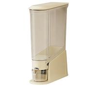 Grain Storage Bin - Kitchen Pantry Organizer, Dry Food Bucket, Accurate Measurement, Freshness Preservation Sealing System, Home Culinary Equipment, Large 25lb Capacity White Base