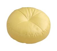 Gralara Seat Cushion, Footrest, Ottoman, Thick and Easy-to-Clean Floor Mat, Ideal for The Bedroom Or Office. Bedroom Decoration and, Yellow