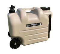 Gralara Water Tank on Wheels with Lid And Drawbar for Camping And Household, Khaki