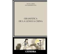 Gramática de la lengua china (Lingüística)