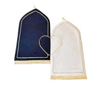 Gramigg 2Pcs Half Heart Pattern Thick Flannel Muslims Mats Couple Prayer Rugs Set Religious Islamics Worship Carpets Home Decors Heart Design Prayer Rug Set