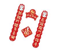 Gramigg Welcome The 2025 Year Of The Snake With Fortunate Couplets For Individual And Commercial New Year Decorations Fortunate Wall Hangings