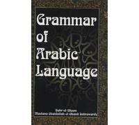 Grammar of Arabic Language