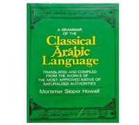 Grammar of Classical Arabic