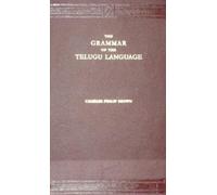 Grammar of the Telugu Language