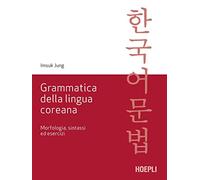 Grammatica della lingua coreana