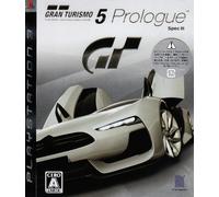 Gran Turismo 5 Prologue Spec III