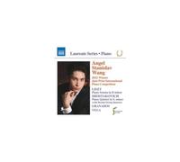 GRANADOS/LISZT/BRETON STRING QUARTET: PIANO SONATA IN B MINOR SHOSTAKOVICH: - CD