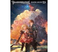 GRANBLUE FANTASY グランブルーファンタジー GRAPHIC ARCHIVE Ⅵ