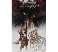 GRANBLUE FANTASY グランブルーファンタジー GRAPHIC ARCHIVE II