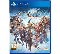 Granblue Fantasy Versus (PS4)