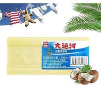 Grand Canal Old Soap, Hot Cleaning Bar Soap for Stains, 2024 New Hot Cleaning Soap, Underwear Cleaning Soap Bar, for Cleaning Clothes Stubborn Stains (1Pcs)