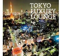 Grand Gallery presents TOKYO LUXURY LOUNGE 4