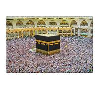 Grand Mosque Makkah Saudi Arabia Jigsaw Puzzle 200 Piece Game Artwork Travel Souvenir 35x25CM