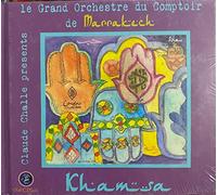 Grand Orchestre Du Comptoir De Marrakech - Khamsa - Claude Challe Presents [French Import]