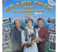 Grand Prix der Volksmusik - Grand Prix der Volksmusik (1991) [VINYL]