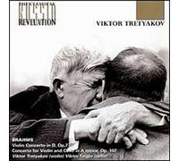 Grand So - Brahms:Violin Concerto & Double Concerto