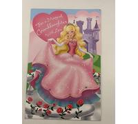 Granddaughter Birthday Card - “For a Magical Granddaughter” Princess Theme Greeting Card | Pre-Printed Message Inside | Compact Size 7.5 x 5.5 cm | Gift for Girls