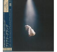 Ariana Grande - Eternal Sunshine Deluxe: Brighter Days Ahead [Japan Deluxe Edition CD]