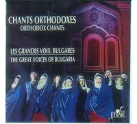 Grandes Voix Bulgares, les - Orthodox Chants
