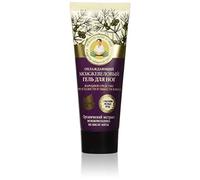 Grandma Agafia's Recipes 5 Juices Foot Gel Juniper 75 ml