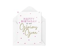 Grandma Birthday Card - Happy Birthday to my Glorious Gran - World's Best Gran - Cards for Grandparents - Amazing Gran Cards - CBH1727