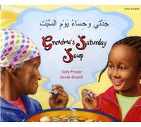 Grandma's Saturday Soup in Arabic and English