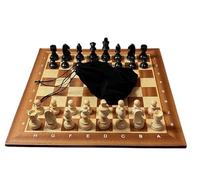 Grandmaster Black Algebraic - Mahogany Economy Chess Set- Drawstring Bag
