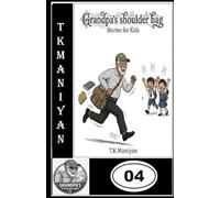 GRANDPA'S SHOULDER BAG: COLLECTION OF STORIES-04: 4