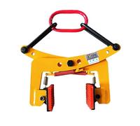 Granite Lifting Clamp,Maximum Lifting Capacity 350Kg/771Lb, Lifting Ring Marble Plate Clamp, Jaws Can Be Adjusted, Suitable for Metal Plate, Granite, (6In)