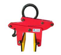 Granite Lifting Clamps, Narrow Opening Granite Slab Paver Lifter, Heavy Duty Stone Chain Pliers Lifting Clamps, Alloy Steel Vertical Carrying Lifter for Plate