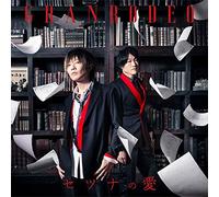 GRANRODEO - Setsuna No Ai