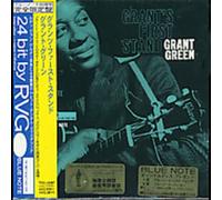 Grant Green - Grant's First Stand