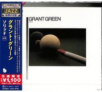 GRANT GREEN-SOLID +1- (Limited Edition) CD Free Ship w/Tracking# New from Japan