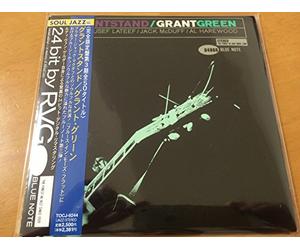 Grantstand