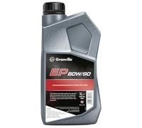 Granville Hypoid EP 80/90 GL4 Manual Transmission & Gearbox Oil - 1L | Premium Gearbox Base Oil | Gear Oil - Extreme Pressure & Wear Protection Transmission Oil