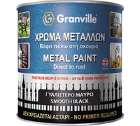 Granville Smooth Black Metal Paint No Primer Required - Direct To Rust 250Ml