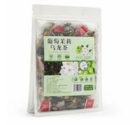 Grape Jasmine Oolong Tea Bags 25 Pack Triangular Infuser Hot Cold Brew Triple Flavor Blend Convenient Bags(2pcs)
