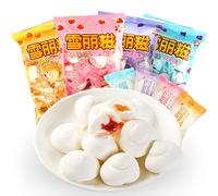Grape Juice Filled Soft Candy, Strawberry Blueberry Marshmallows 100g/bag, Mixed Fruit Flavored Marshmallows, Chewy Marshmallow Desserts, Chinese Food Gifts, Asian Candies (Strawberry,10bag)