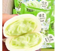 Grapefruit Mochi,Mung Bean Puffs,Japanese Mochi,Sugar-Free Snacks,Confectionery,Healthy Dessert,Dim Sum,Instant Meal Replacement,Snack food,Delicious Snack Gifts (Mung bean ice cream flavor,30 packs)