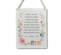 grapehiker Lords Prayer Wall Art - Lords Prayer Wooden Signs with Hanging 10x8 Inches, Baby Girl Nursery Decor, Baptism Decorations for Girls, Baptism Gifts for Baby Girl