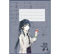 Graph Page Physic & Math Anime Love Milk 8.5x11 Book: Avantar, square text books for teenager, assistant for teacher