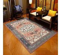 Graphene Heated Rug-Electric Heating Carpet, 9-Layer Protection,Formaldehyde-Free Far-Infrared Mat for Living Room,Bedroom(Style7,71x79in/180x200cm)