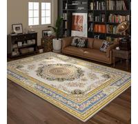 Graphene Heated Rug-Electric Heating Carpet, 9-Layer Protection,Formaldehyde-Free Far-Infrared Mat for Living Room,Bedroom(Style19,60x71in/150x180cm)