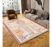 Graphene Heated Rug-Electric Heating Carpet, 9-Layer Protection,Formaldehyde-Free Far-Infrared Mat for Living Room,Bedroom(Style14,60x79in/150x200cm)