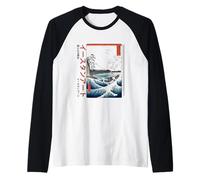 Graphic Art Unique Design Hiroshige The Great Wave PAPL14775 Raglan Baseball Tee