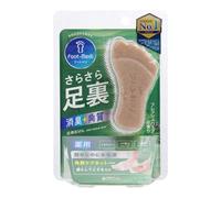 GRAPHICO - Medicated Foot Soap F1 Fresh Herb 65g