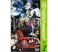 Grasshoppa! VOL.2 [DVD]